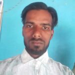 Photo of दिवस कुमार साहू